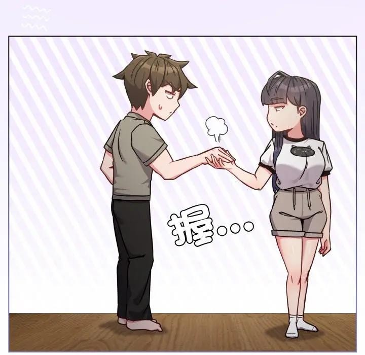 恋上年上的她第17话