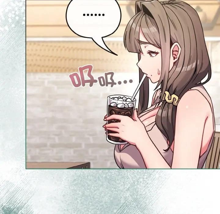 恋上年上的她第17话