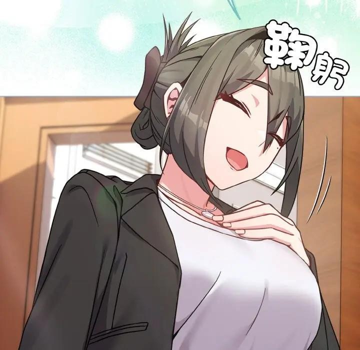 恋上年上的她第18话