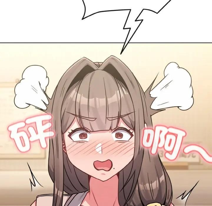 恋上年上的她第18话