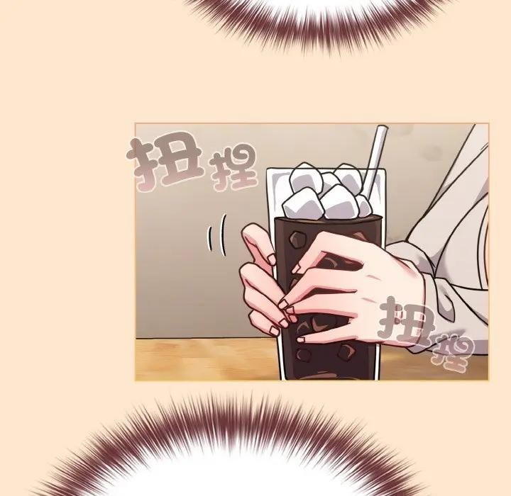 恋上年上的她第18话