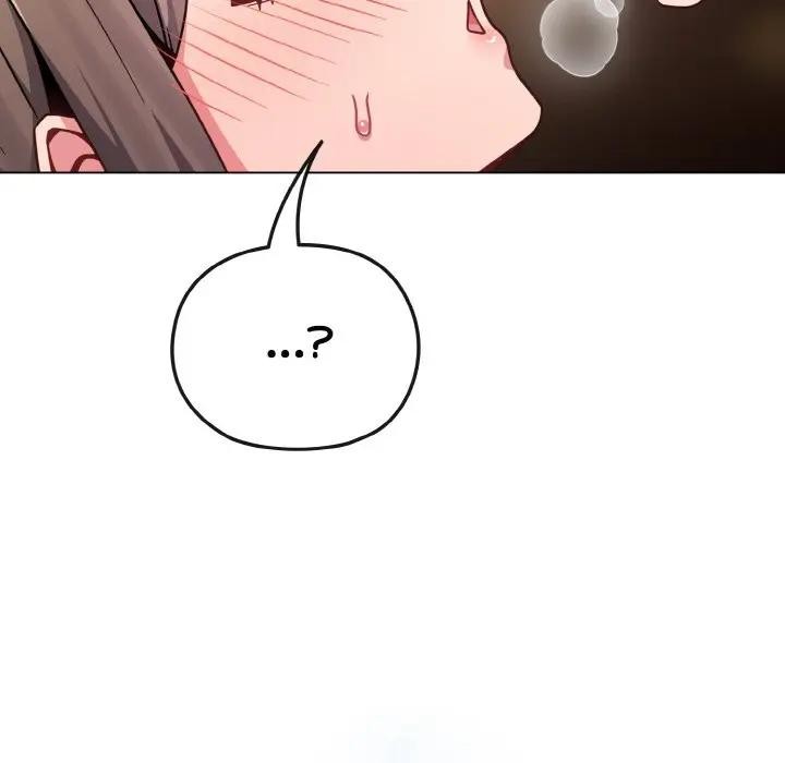 恋上年上的她第19话