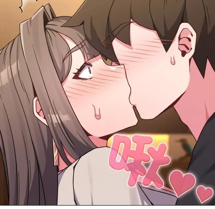 戀上年上的她第19話