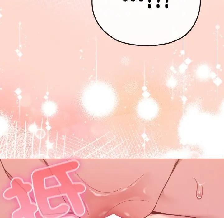 恋上年上的她第19话