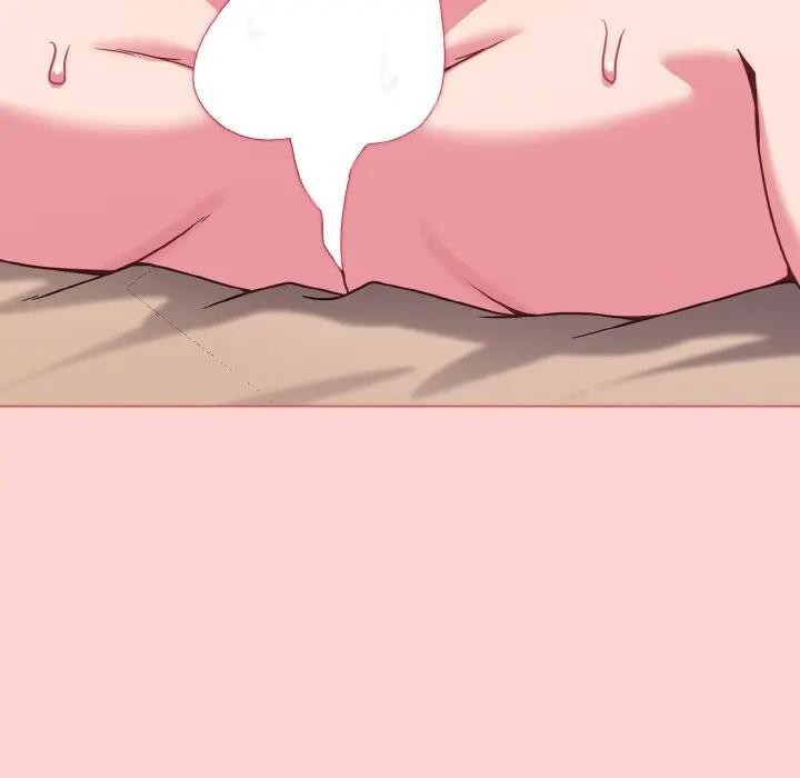 恋上年上的她第20话