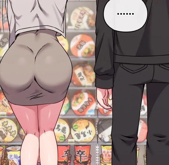 戀上年上的她第21話