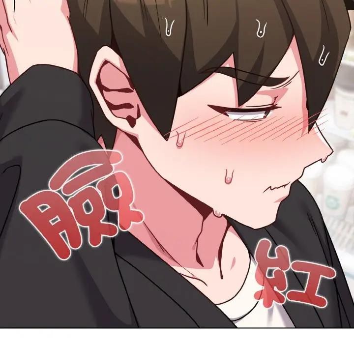 恋上年上的她第21话