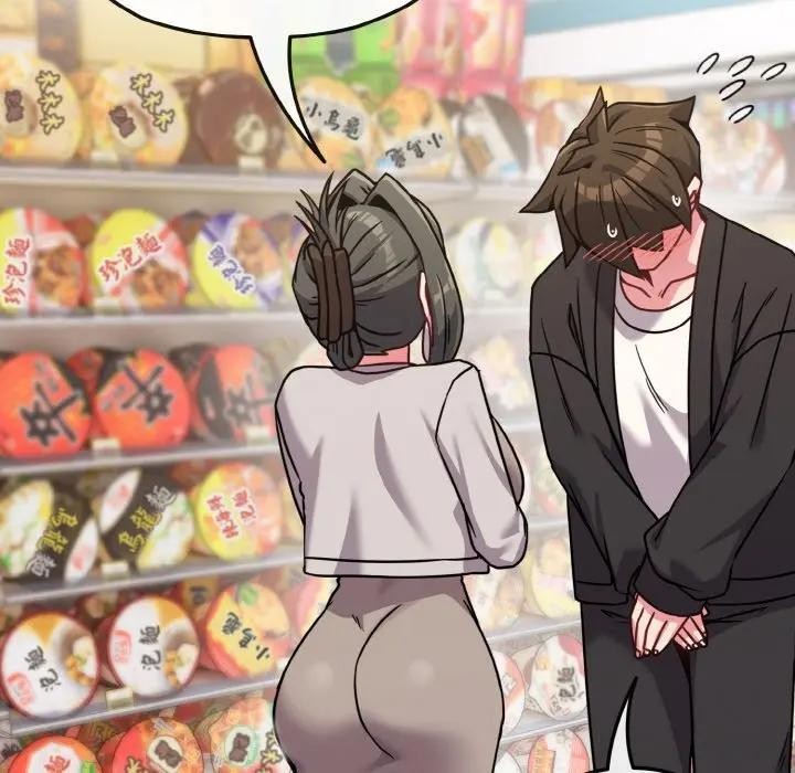 恋上年上的她第21话