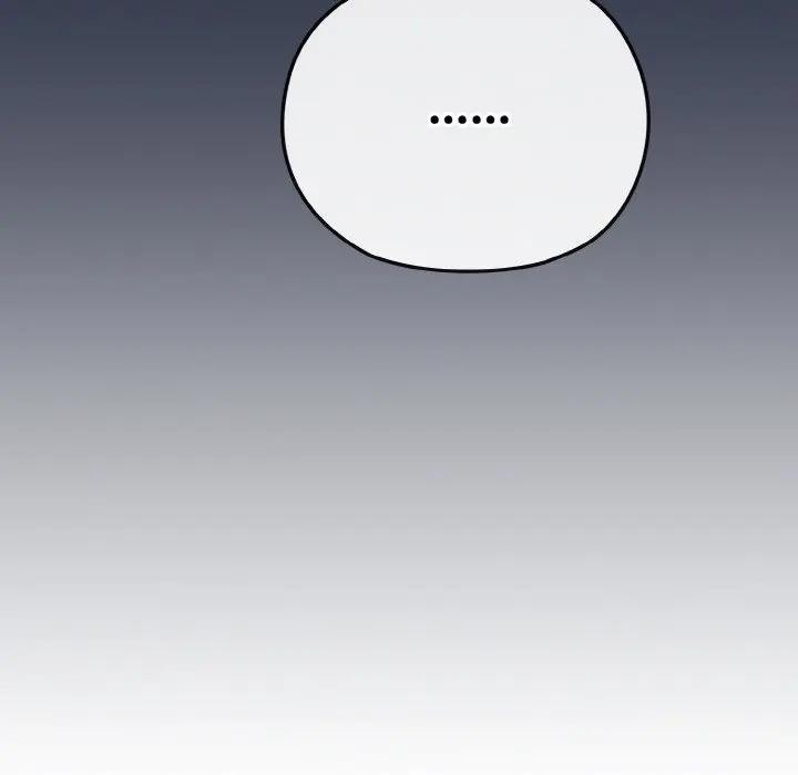 恋上年上的她第22话