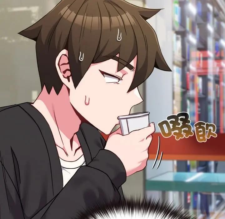 恋上年上的她第22话