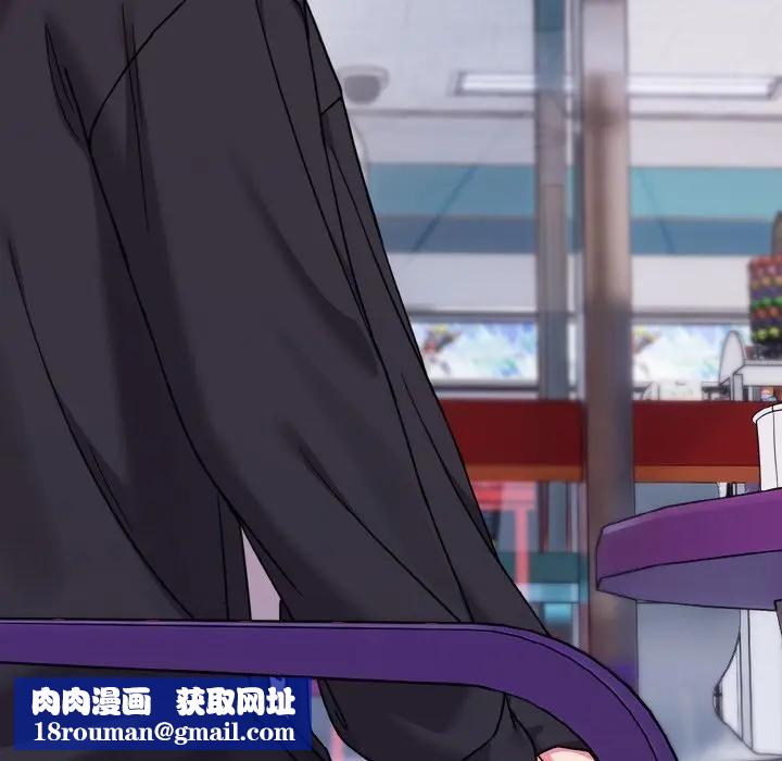 恋上年上的她第22话