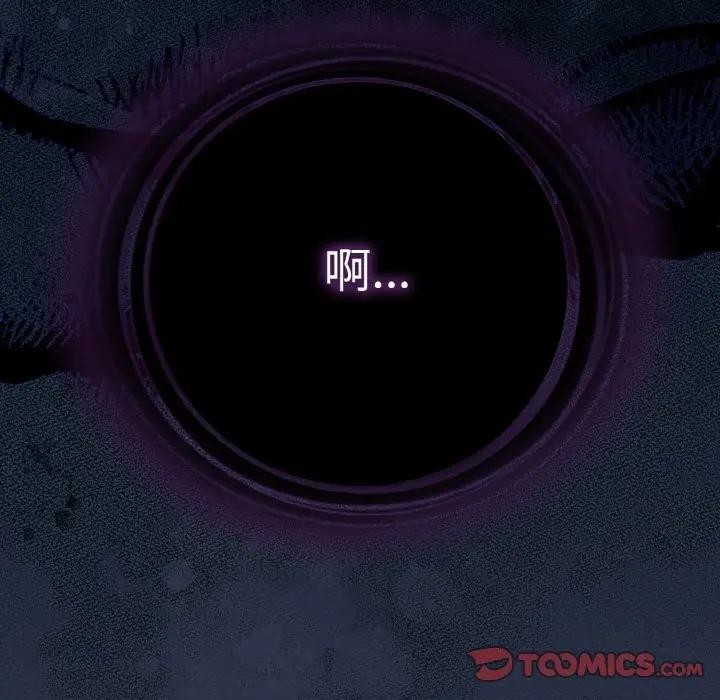 恋上年上的她第22话