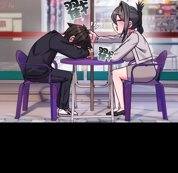 恋上年上的她第23话