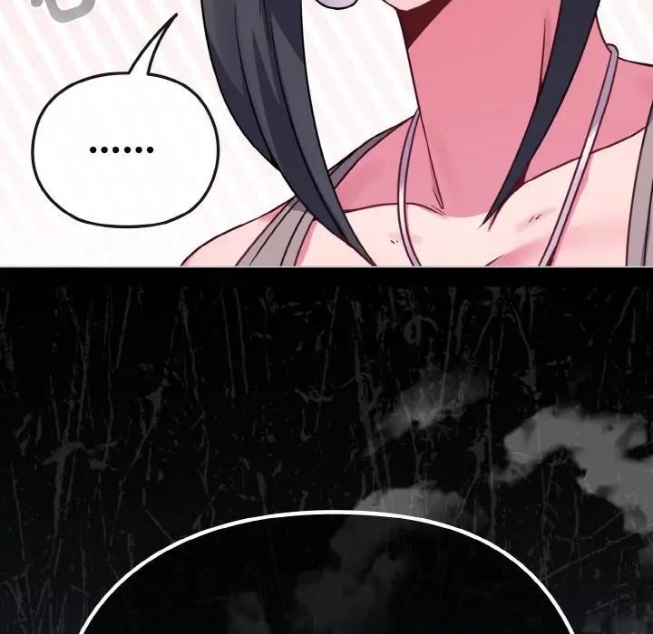 恋上年上的她第23话