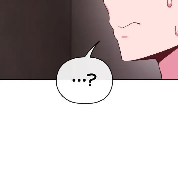 恋上年上的她第24话