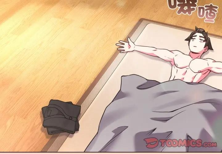 恋上年上的她第25话