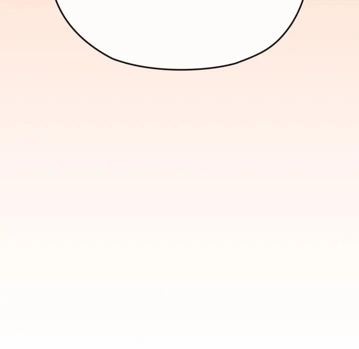 恋上年上的她第25话