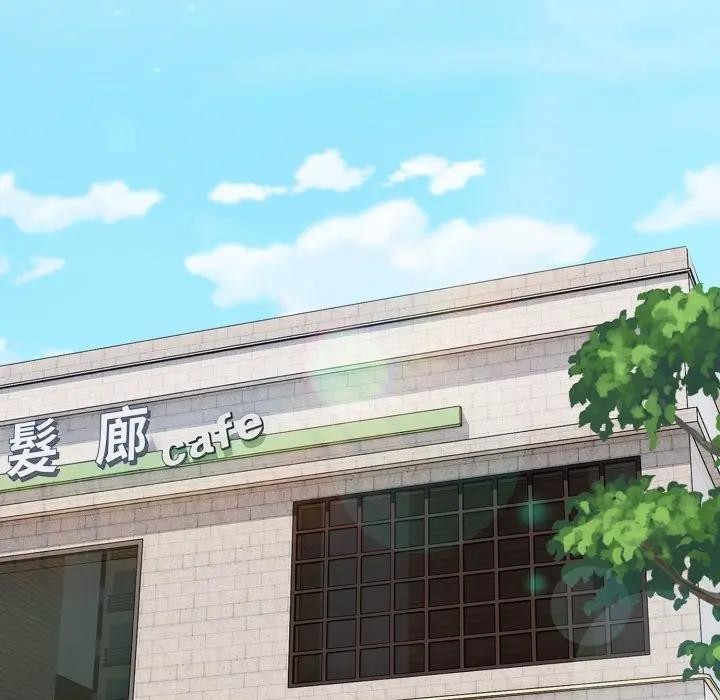 恋上年上的她第25话