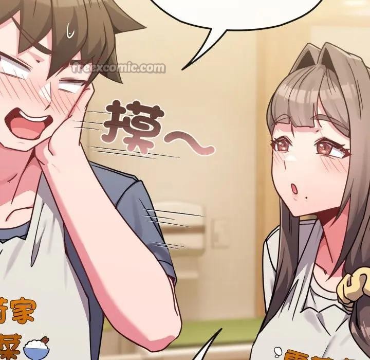 恋上年上的她第25话