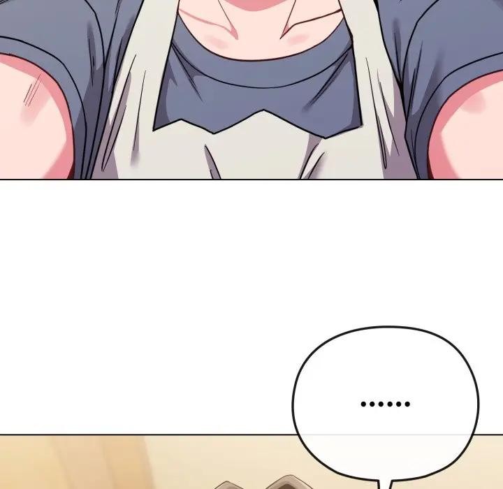 戀上年上的她第25話