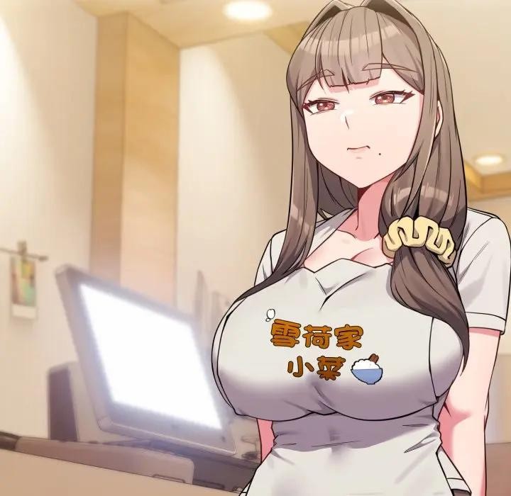 恋上年上的她第26话