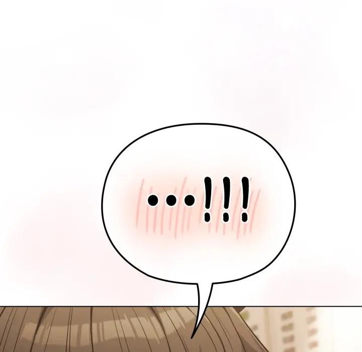 恋上年上的她第26话