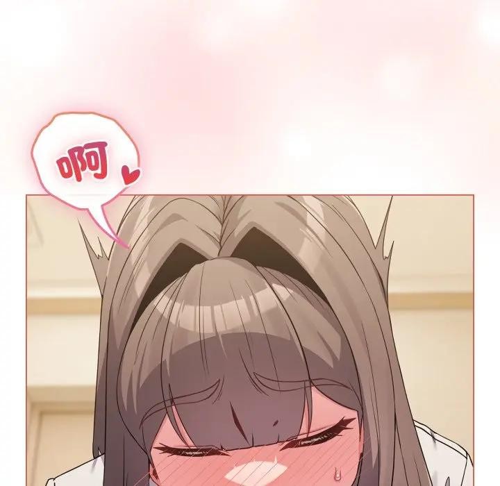 恋上年上的她第27话