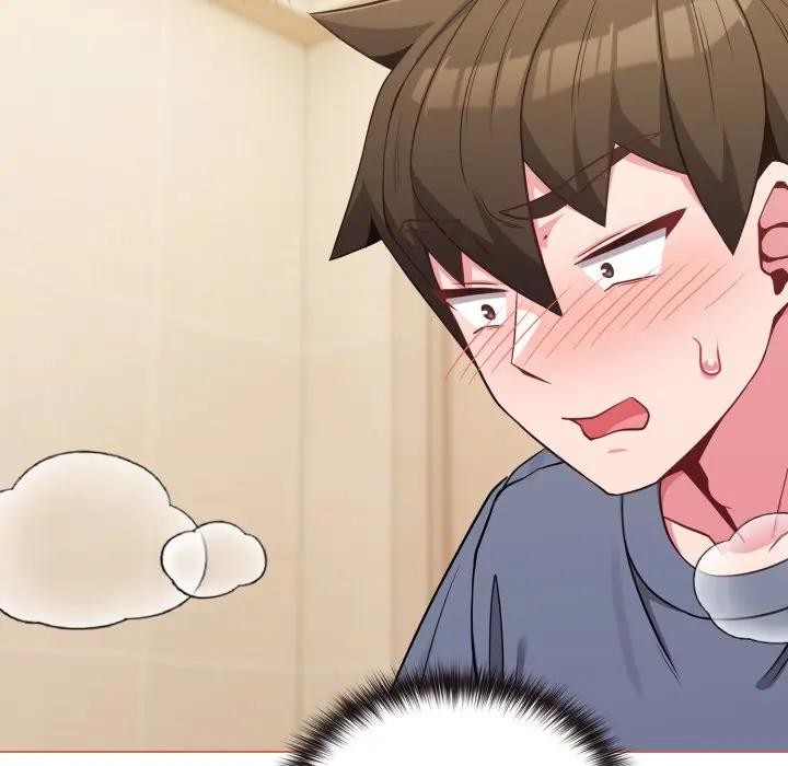 恋上年上的她第27话