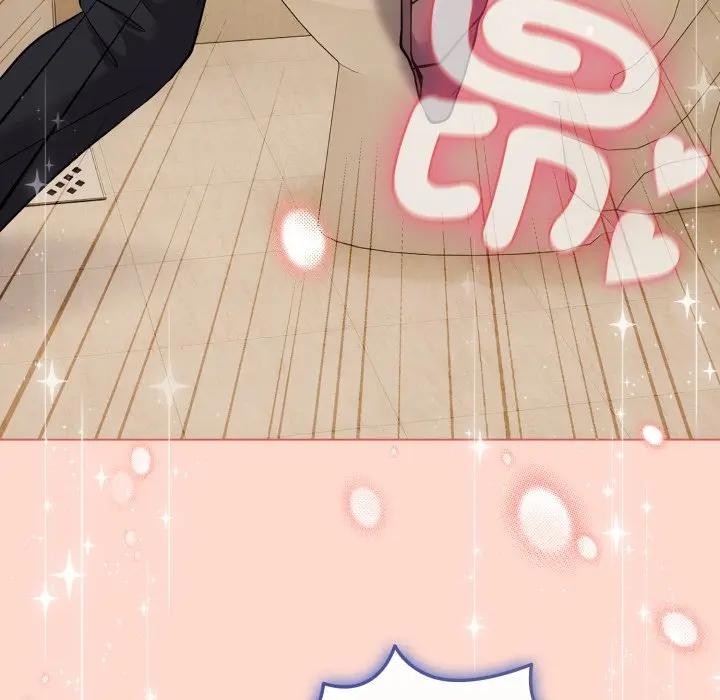 恋上年上的她第27话