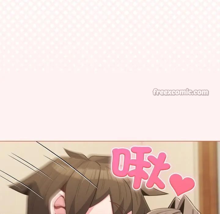 恋上年上的她第27话