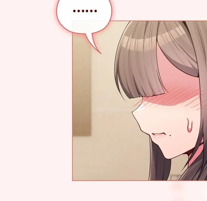 恋上年上的她第27话