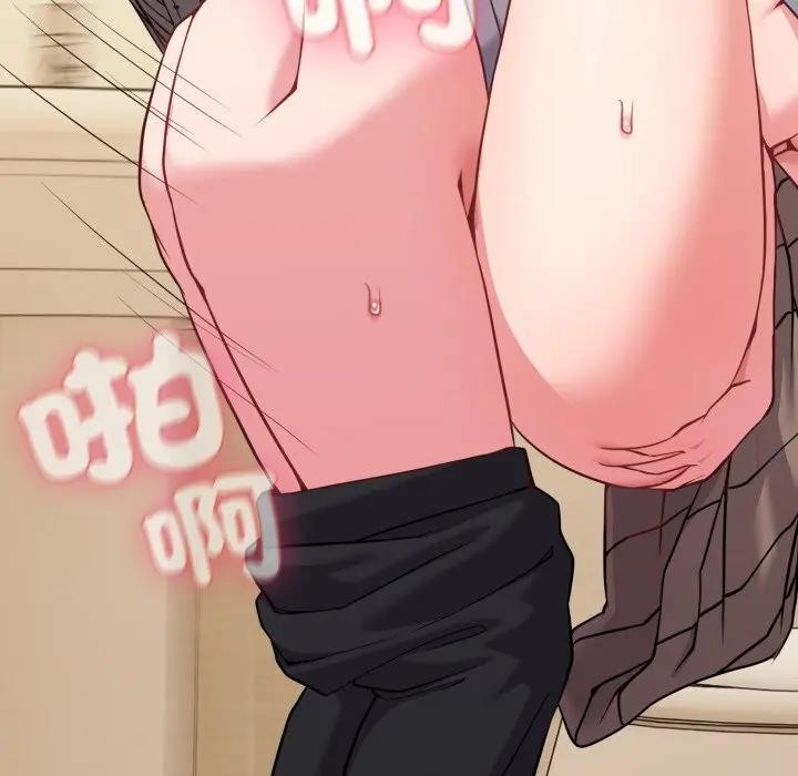 恋上年上的她第28话