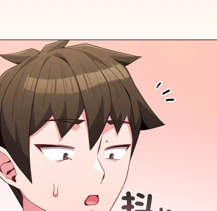 恋上年上的她第29话