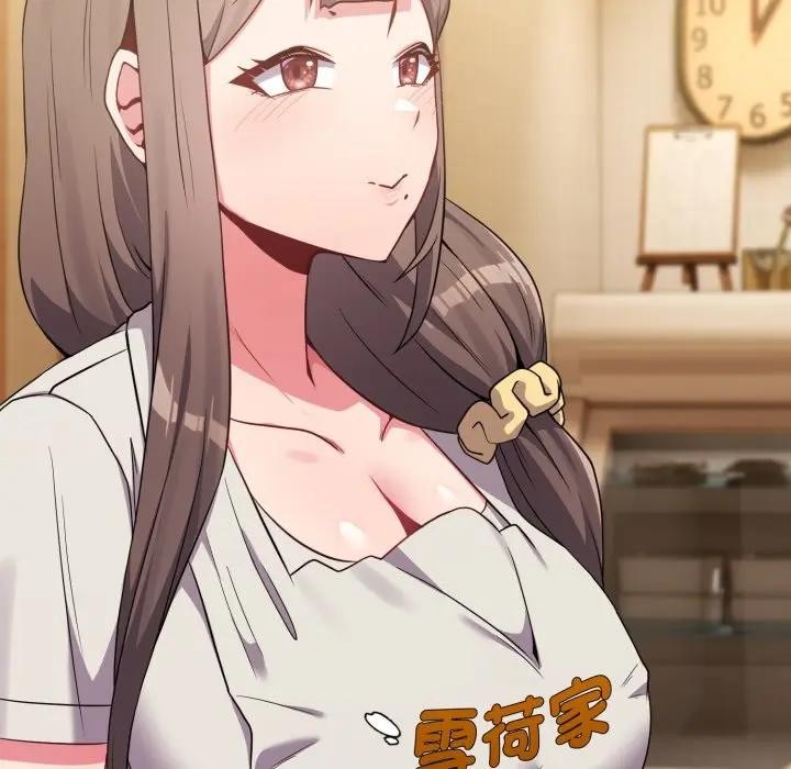 恋上年上的她第29话