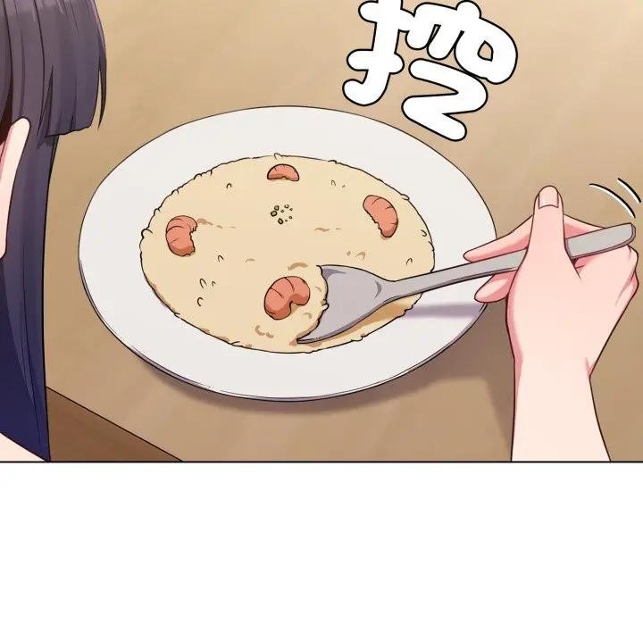 恋上年上的她第30话