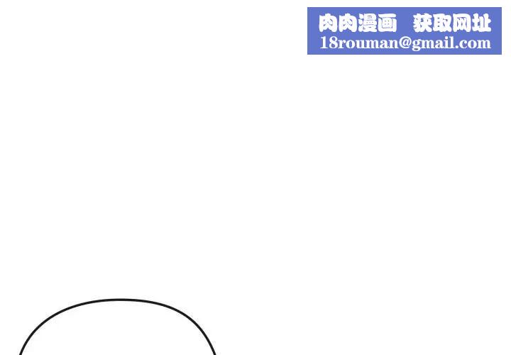 恋上年上的她第31话