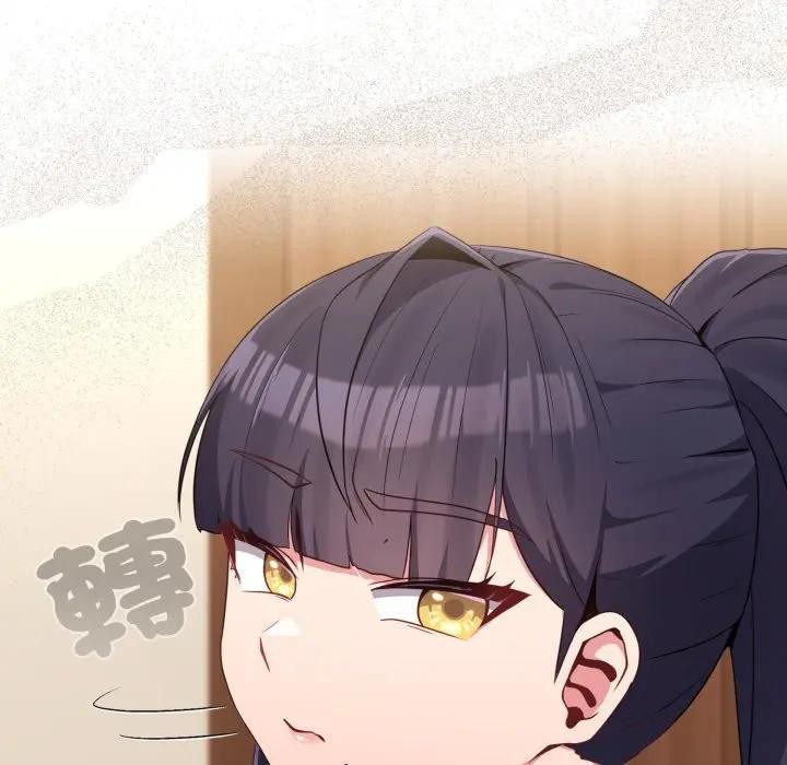 恋上年上的她第31话