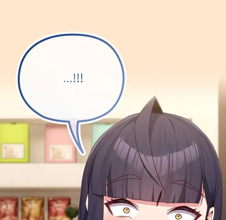 恋上年上的她第31话