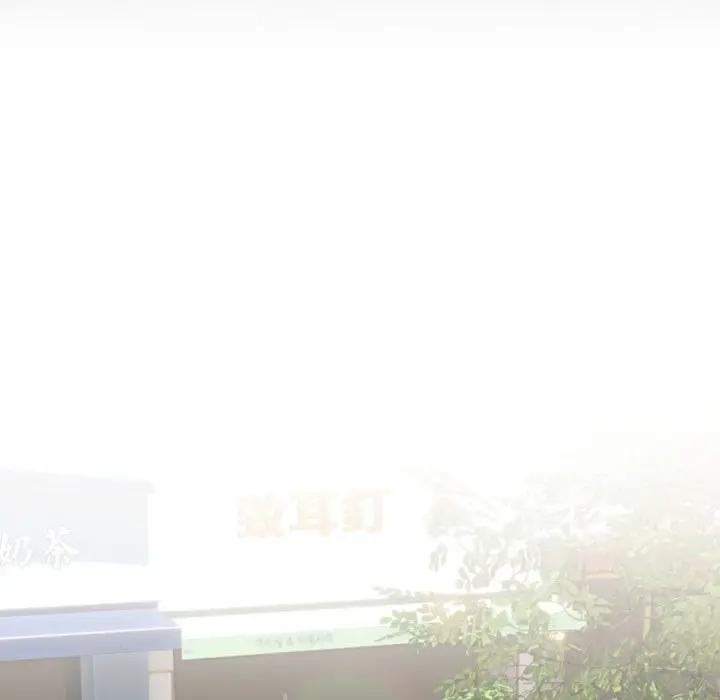 恋上年上的她第31话