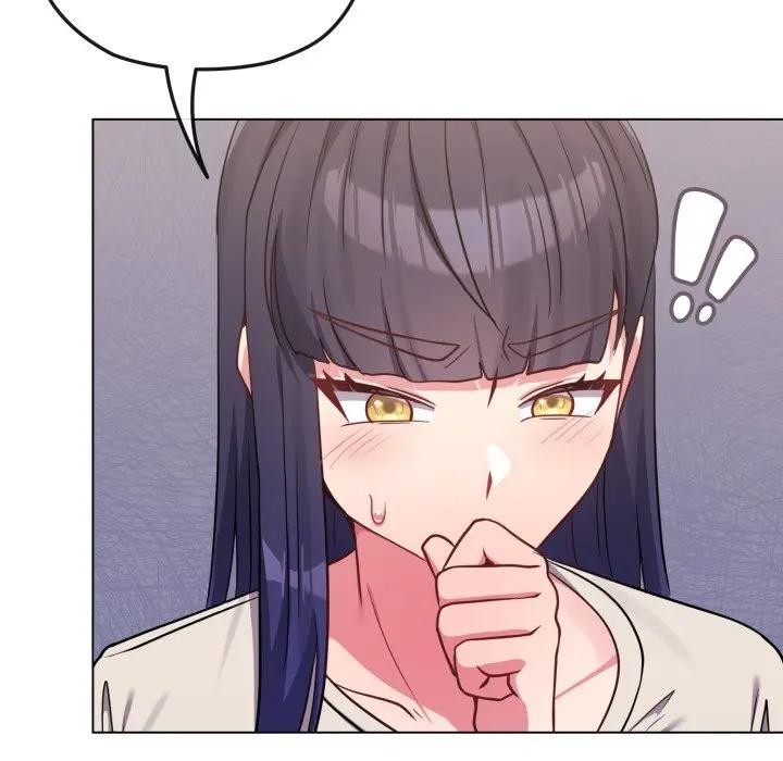 恋上年上的她第32话