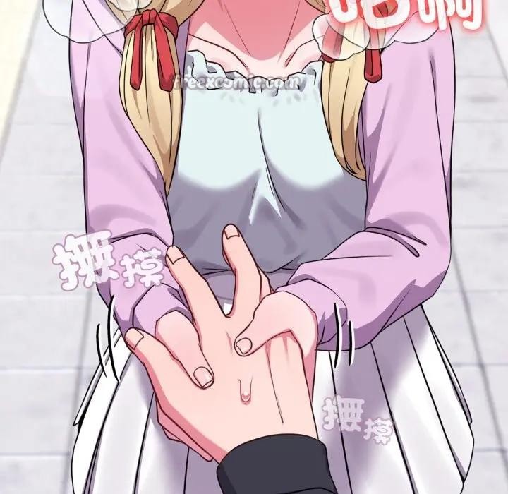 恋上年上的她第32话