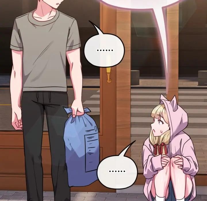 恋上年上的她第32话