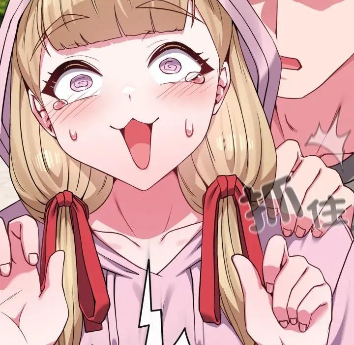 恋上年上的她第33话