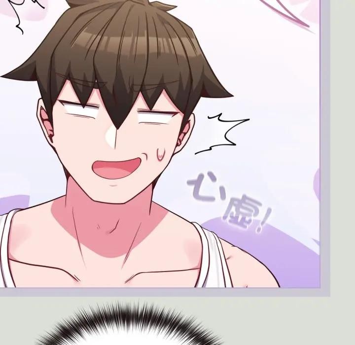 恋上年上的她第34话