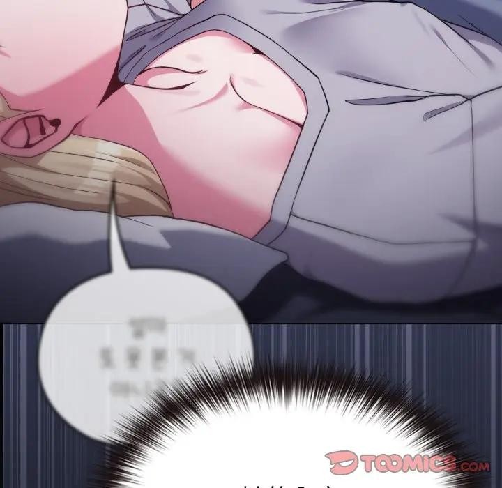 恋上年上的她第35话