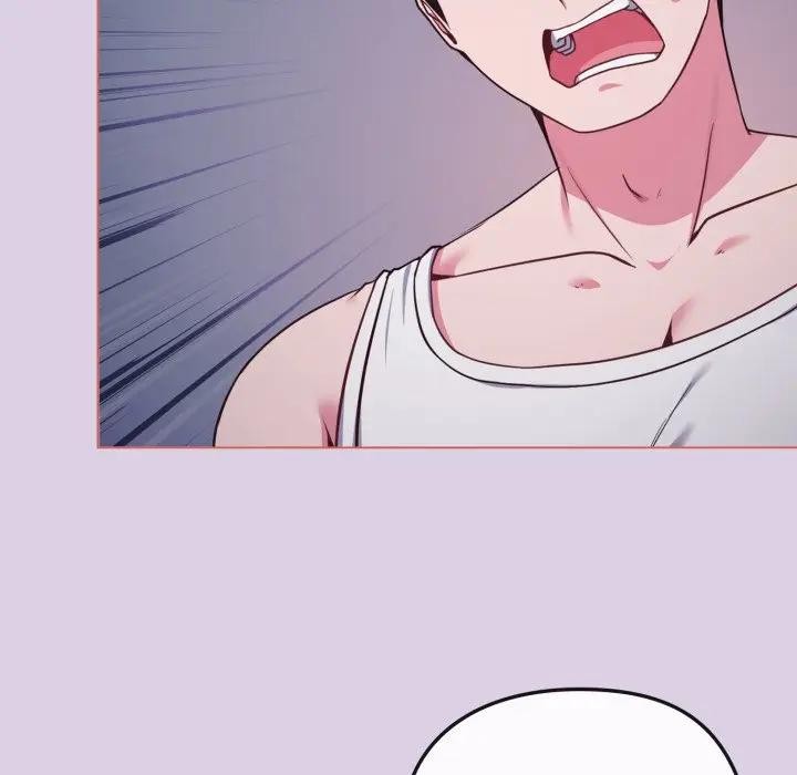 恋上年上的她第36话