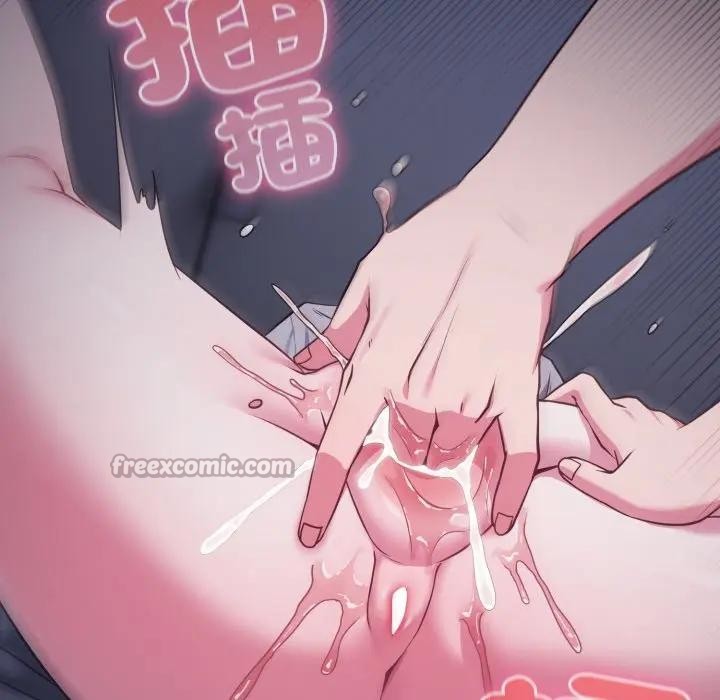 恋上年上的她第36话