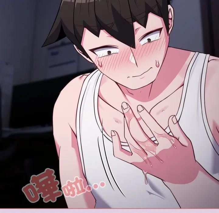 恋上年上的她第36话