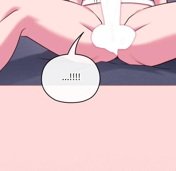 恋上年上的她第37话