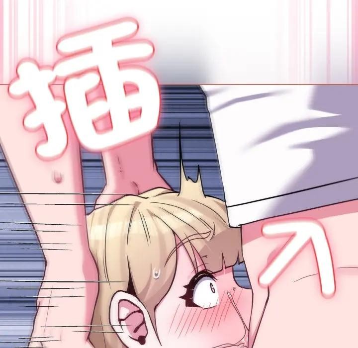 恋上年上的她第38话